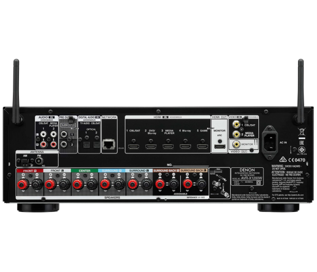 DENON AVR-X1200W - 294402 - zdjęcie 2